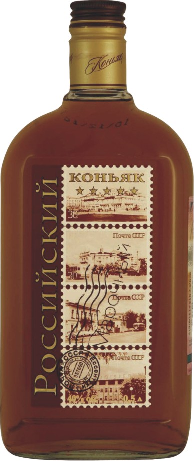 Крепкий Бренди Почтой